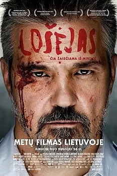 Kumarbaz