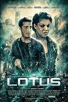 Lotus Projesi