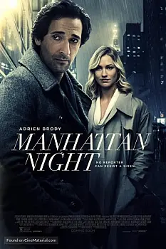 Manhattan Gecesi