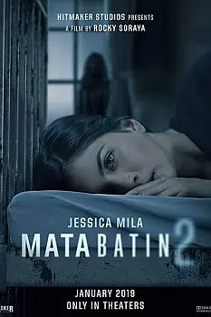 Mata Batin 2