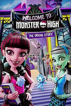 Monster High'a Hoşgeldiniz