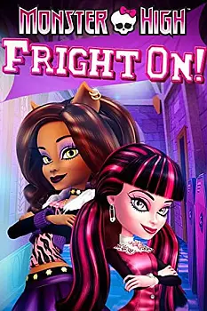 Monster High Acayiplerin Korkusu