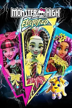 Monster High Elektrik Akımı