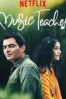 Music Teacher