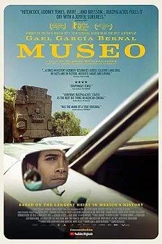 Müze