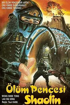 Ölüm Pençesi Shaolin