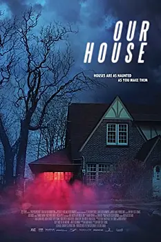 Our House