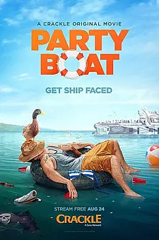 Parti Teknesi