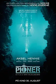 Pioneer