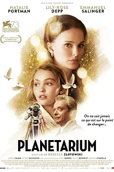 Planetarium