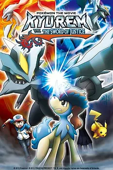 Pokemon Kyurem Adalet Kılıcına Karşı