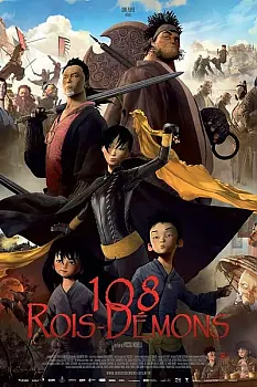 Prens ve 108 İblis