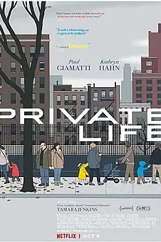 Private Life