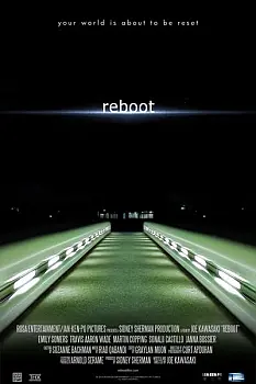 Reboot
