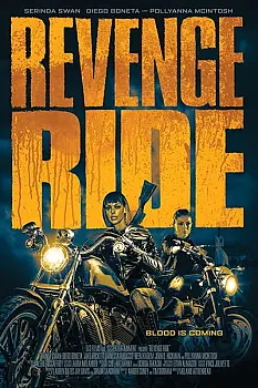 Revenge Ride