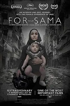Sama İçin