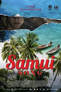 Samui Song