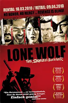 Samurayın İntikamı Kör Kurt