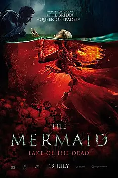 The Mermaid Lake of the Dead