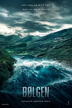 Dalga