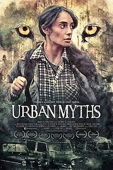 Urban Myths