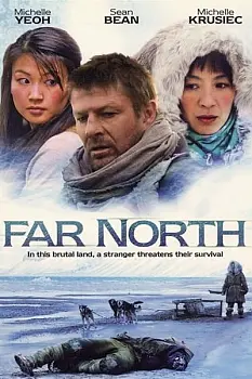 Uzaktaki Kuzey