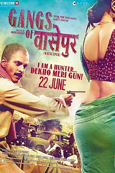 Wasseypur Çeteleri