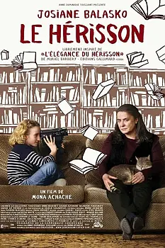 Yaşamaya Değer