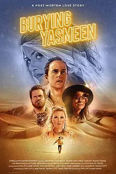 Yasmeen’i Gömmek