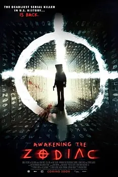 Zodiac Uyanıyor