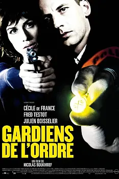 Gardiens De L Ordre Off Limits