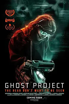 Ghost Project