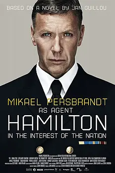 Hamilton: I nationens intresse