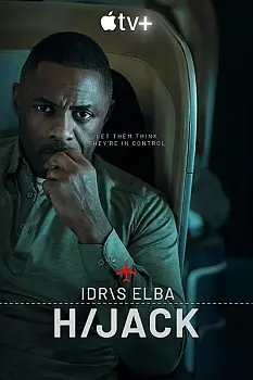 Hijack