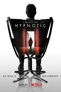 Hipnotizma