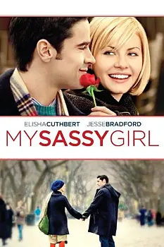 Hırçın Sevgilim