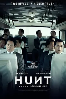 Hunt