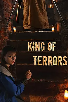 King of Terrors