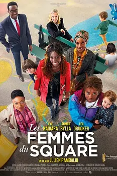 Les femmes du square
