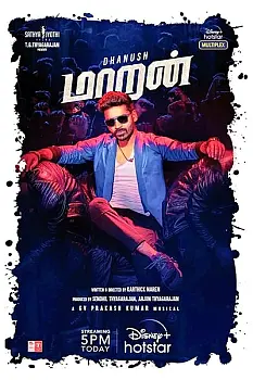Maaran