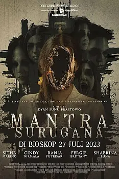 Mantra Surugana