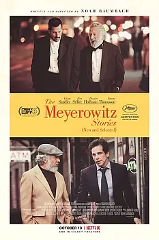 Meyerowitz Hikâyeleri (Yeni ve Seçilmiş)