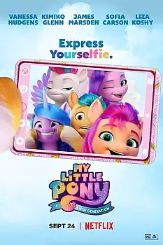 My Little Pony: Yeni Bir Nesil