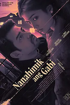 Nanahimik ang gabi