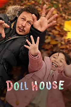 Oyuncak Ev
