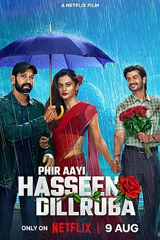 Phir Aayi Hasseen Dillruba