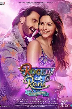 Rocky Aur Rani Kii Prem Kahaani