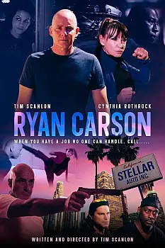 Ryan Carson