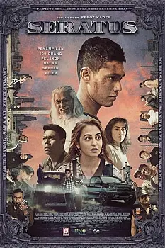Seratus
