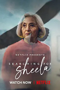 Sheela'yı Aramak